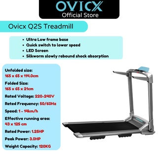 Xiaomi xqiao discount q2s plus treadmill