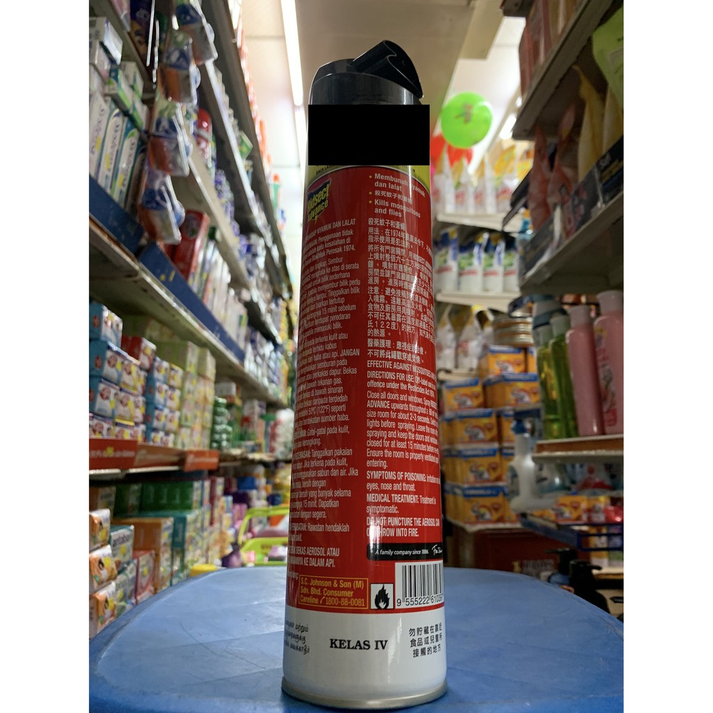 SC Johnson Ridsect Advance (270ML/600ML) | Shopee Malaysia