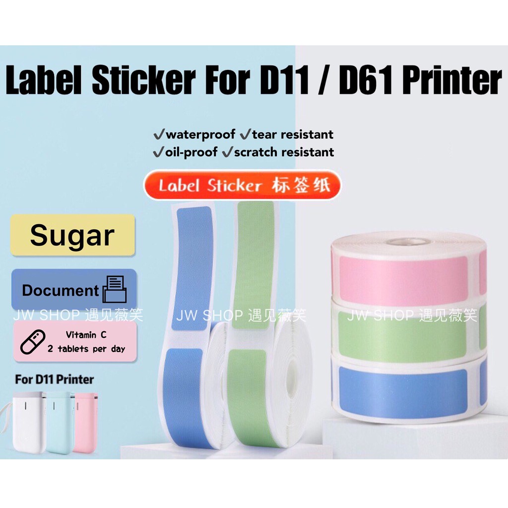 Niimbot D11/D110 sticker Printer sticker name sticker nama thermal ...
