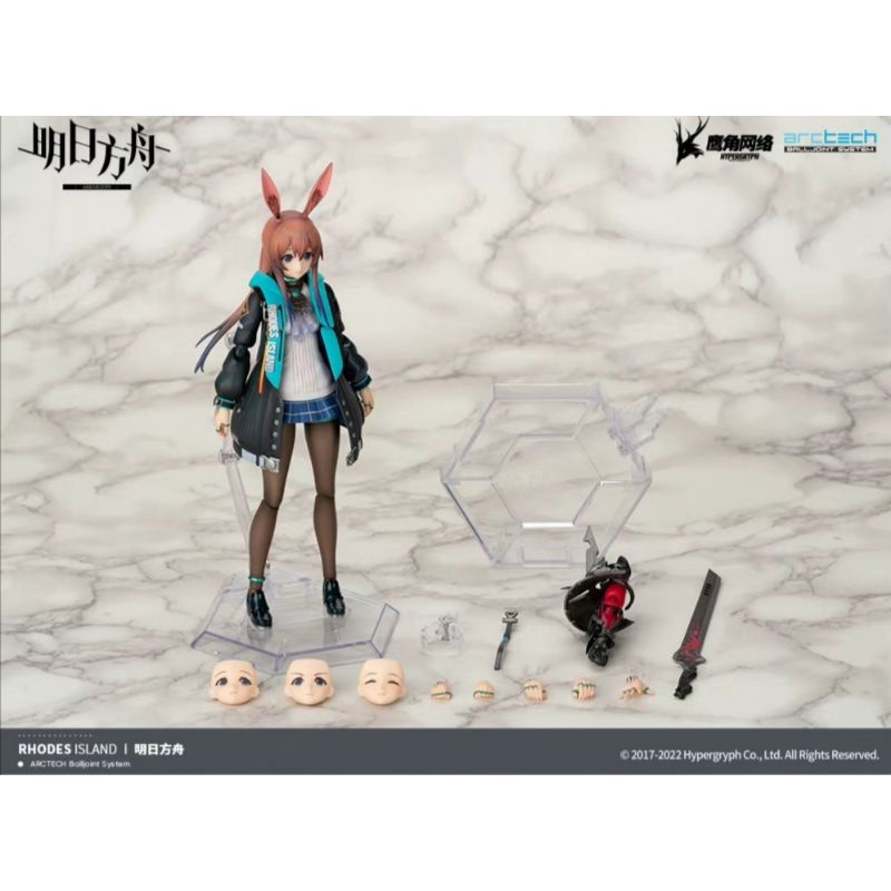 [PREORDER] APEX-TOYS X ARKNIGHTS - 1/8 ARCTECH : AMIYA | Shopee Malaysia