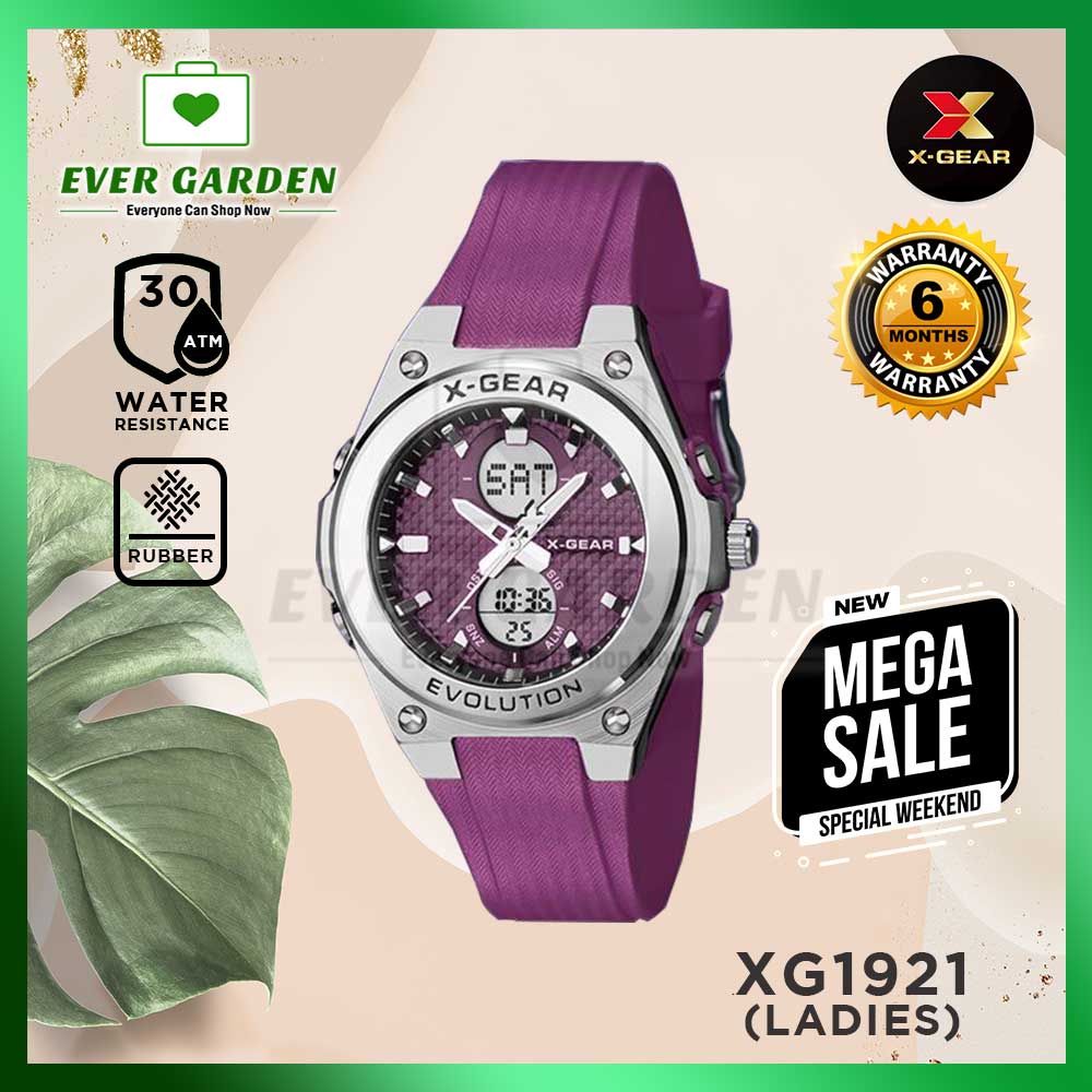 Evergarden X-Gear Ladies Watch One Piece Color Design Code: XG1921-Dove ...