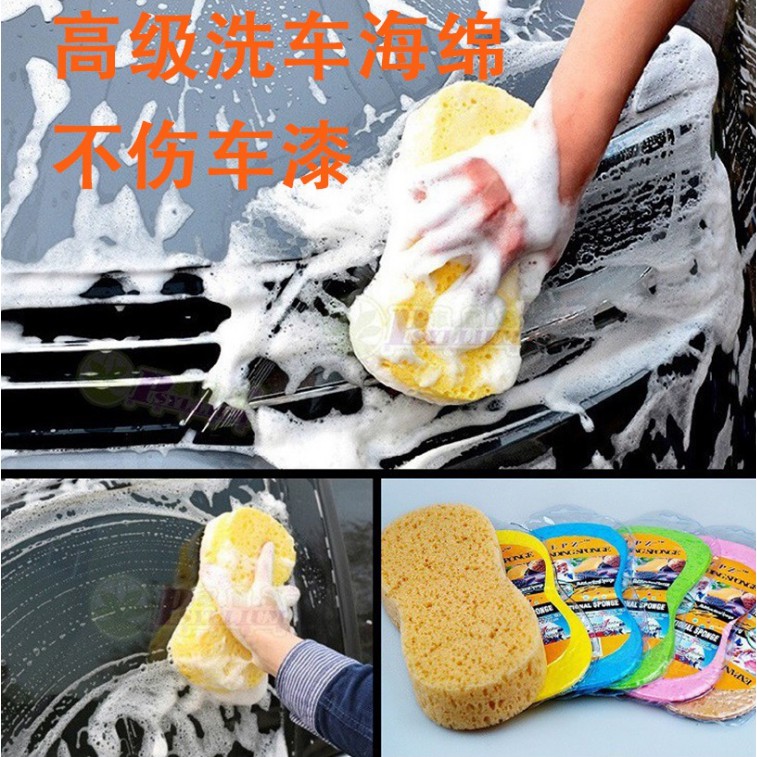 🔥READY STOCK🔥 Compressed Sponge Car Wash Sponge Household Cleaning ...