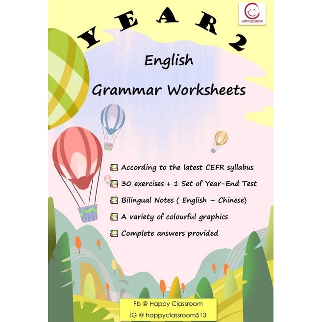 Pdf Year 2 Cefr Grammar Worksheet Shopee Malaysia