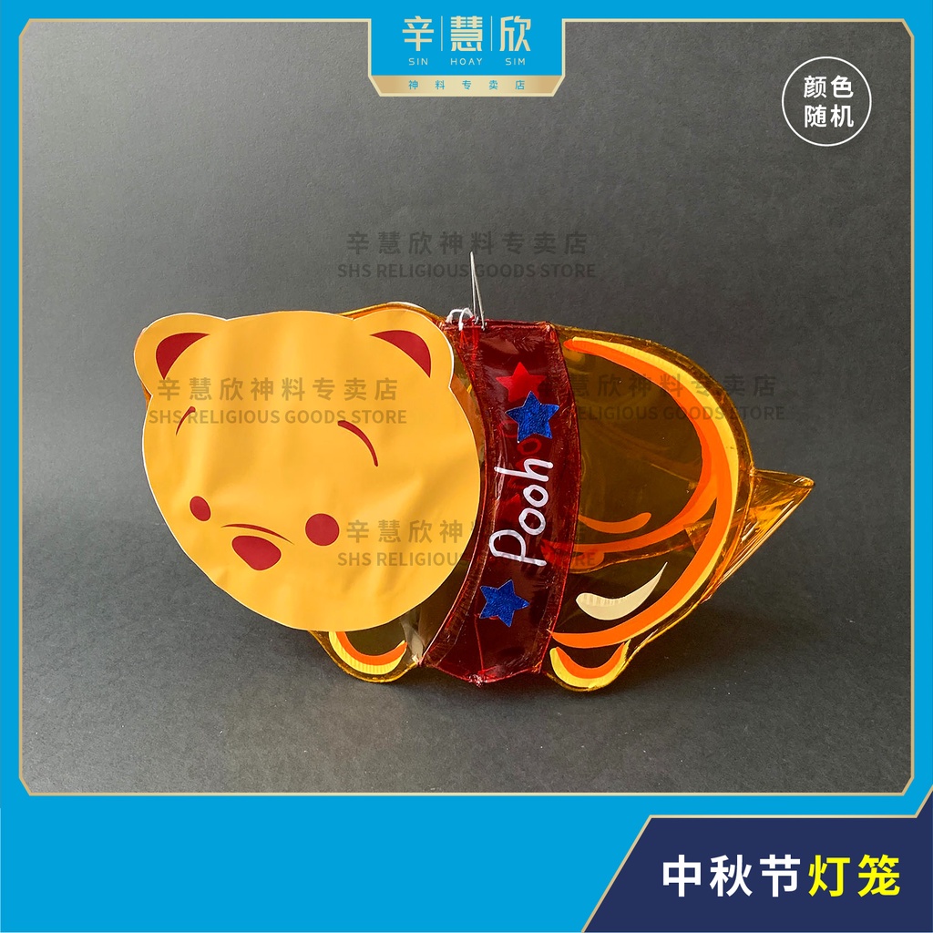 pooh-bear-traditional-handmade