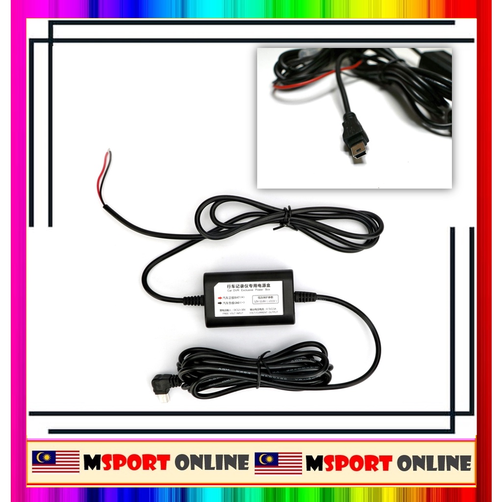 Dash Cam Hardwire Kit Mini/Micro USB Port with 3.2M Charger Cable