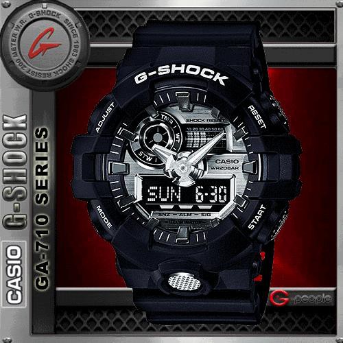 Casio g outlet shock ga 710