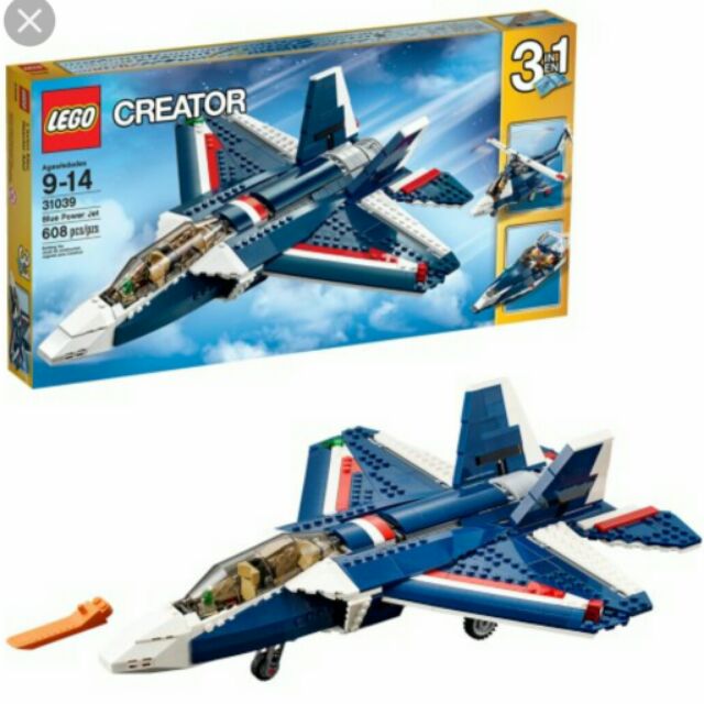 Lego 31039 creator discount blue power jet