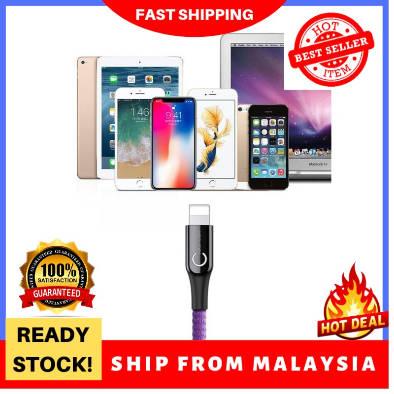 BASEUS USB CUT OFF / AUTO DISCONNECT FOR USB IPHONE 1 METER | Shopee ...