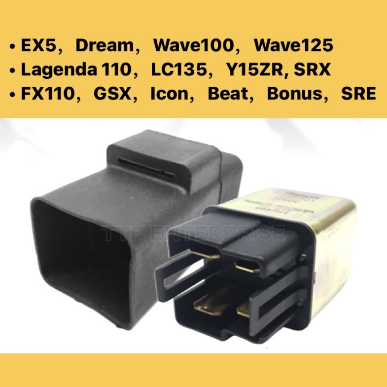 HONDA EX5 STARTER RELAY ( ) // WAVE100 EX5 CLASS ONE WAVE100R WAVE110