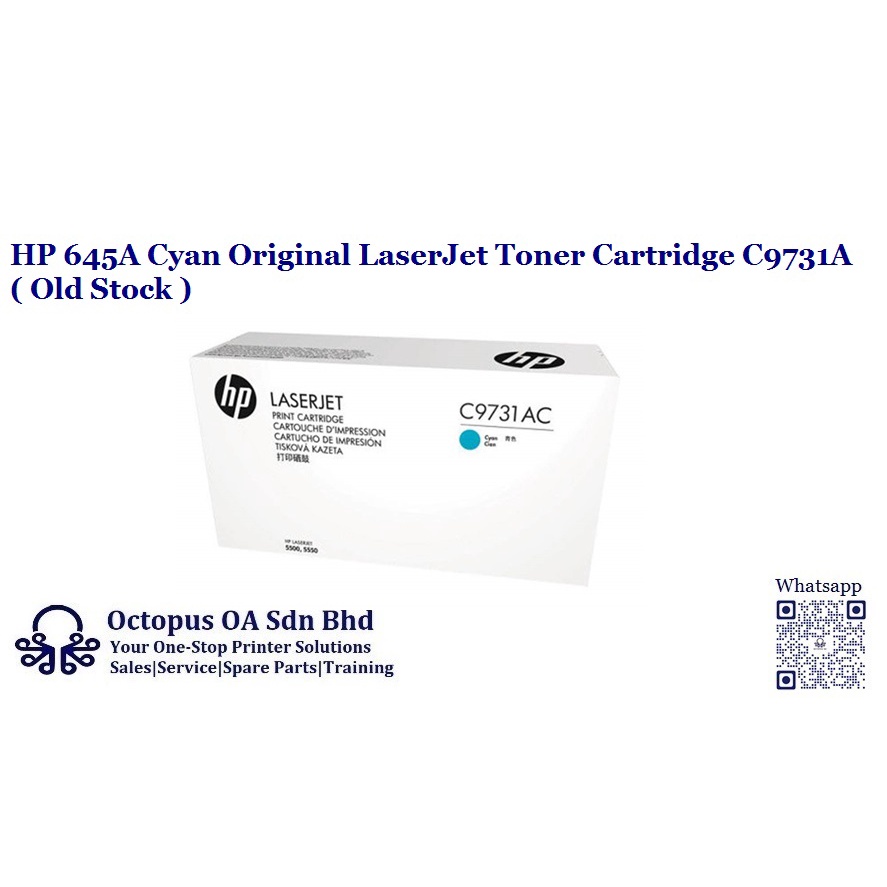 HP 645A Cyan Original LaserJet Toner Cartridge C9731A ( Old Stock ...