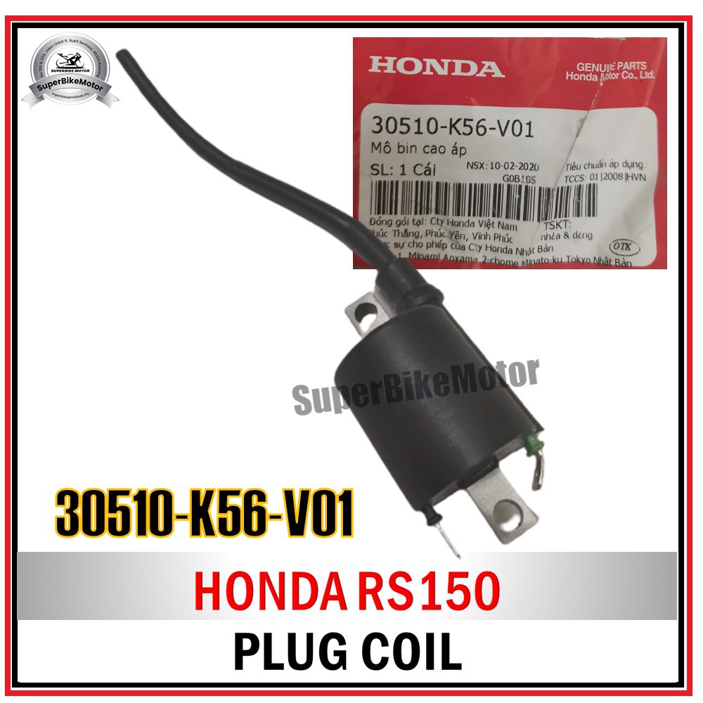 coil plug rs150