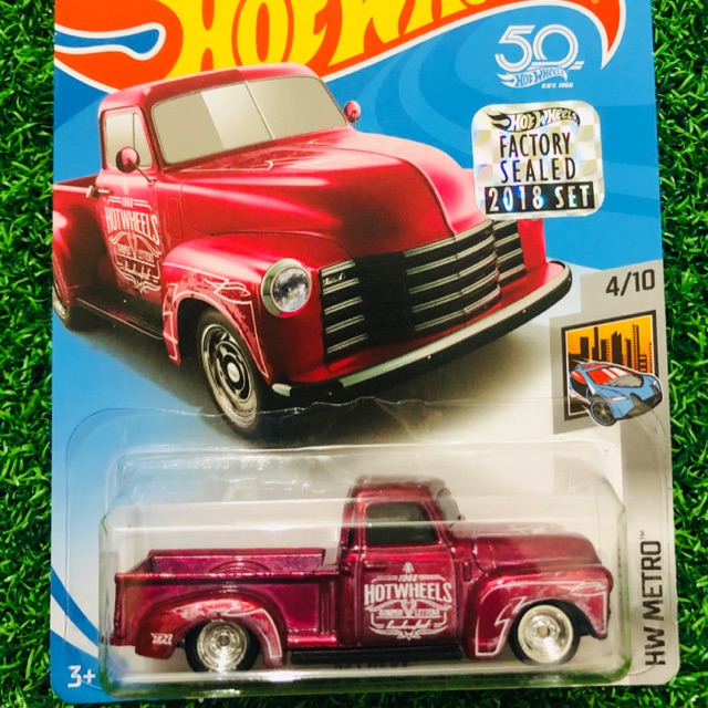 Hot wheels hot sale 52 chevy