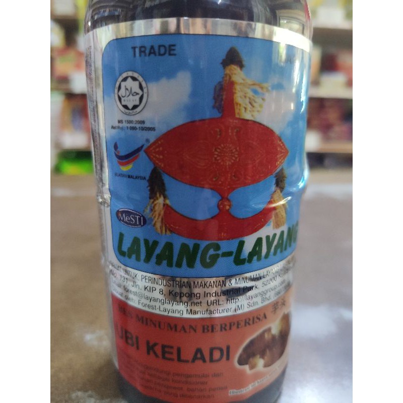 Pati Bes Perisa Minuman Cap Layang Layang 450ml Shopee Malaysia 8620