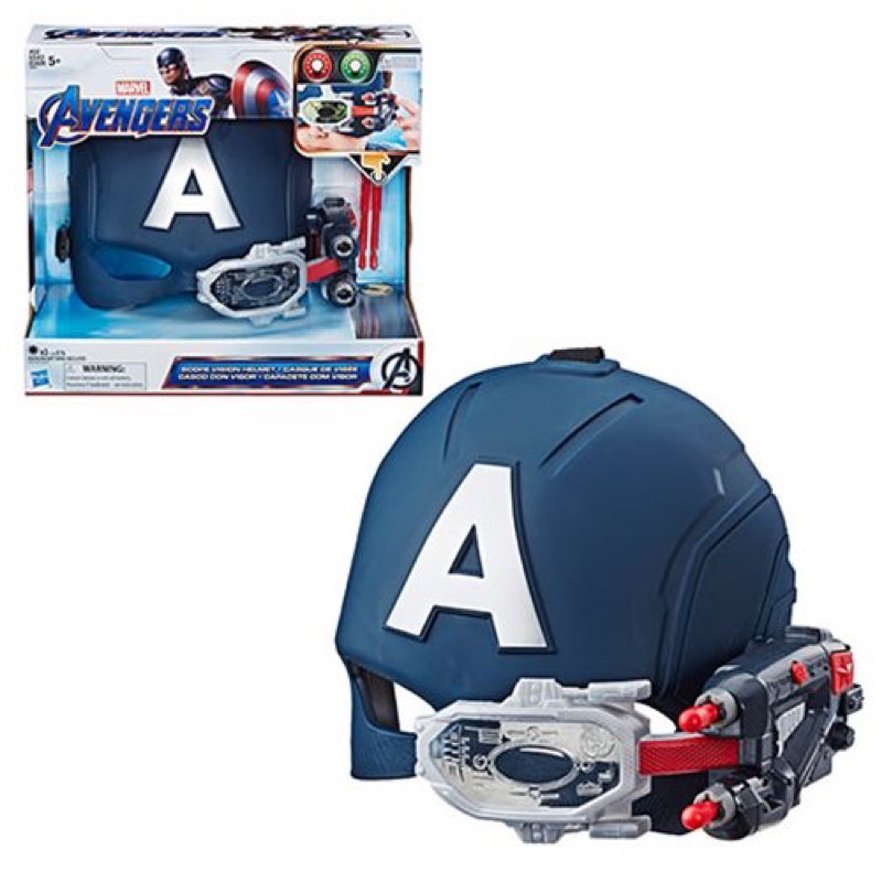 Marvel avengers captain america scope hot sale vision helmet