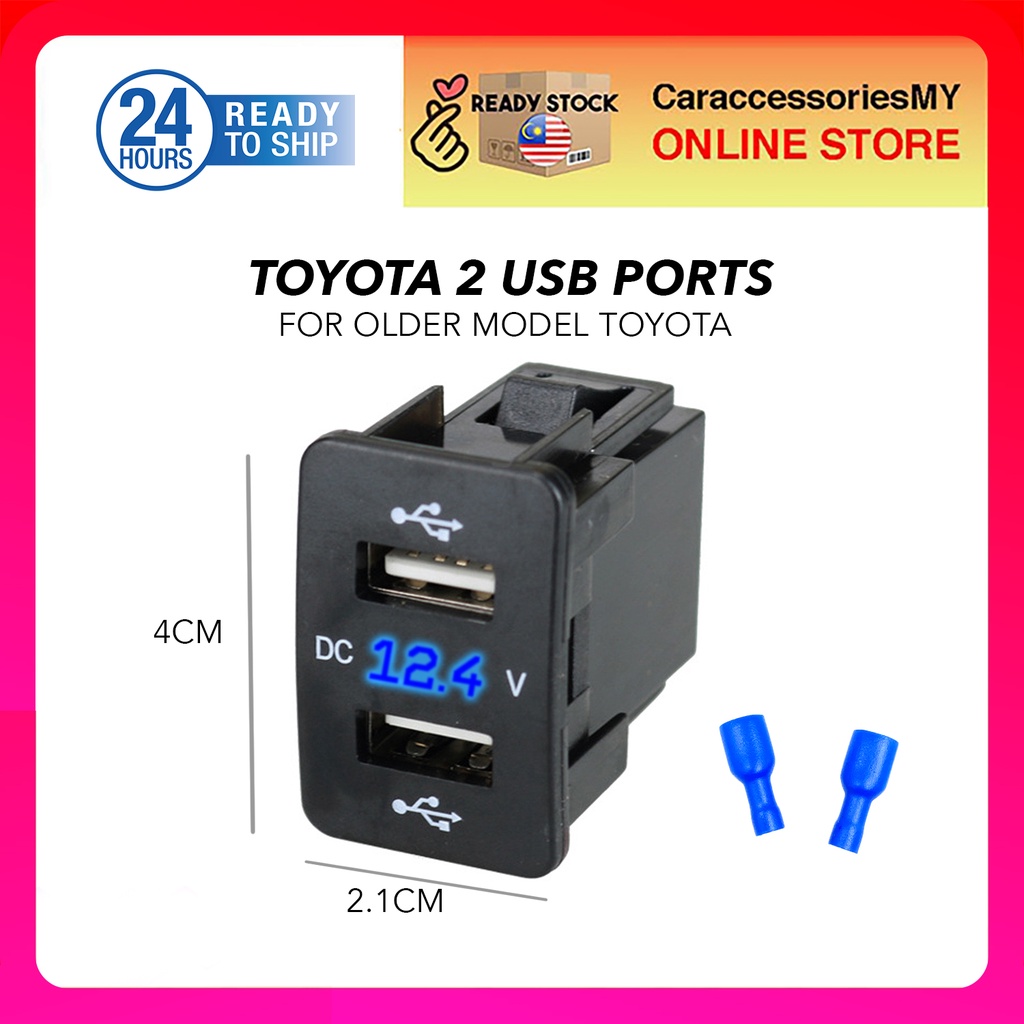 toyota USB Ports Car Charger Socket Voltmeter Power Adapter 12V For