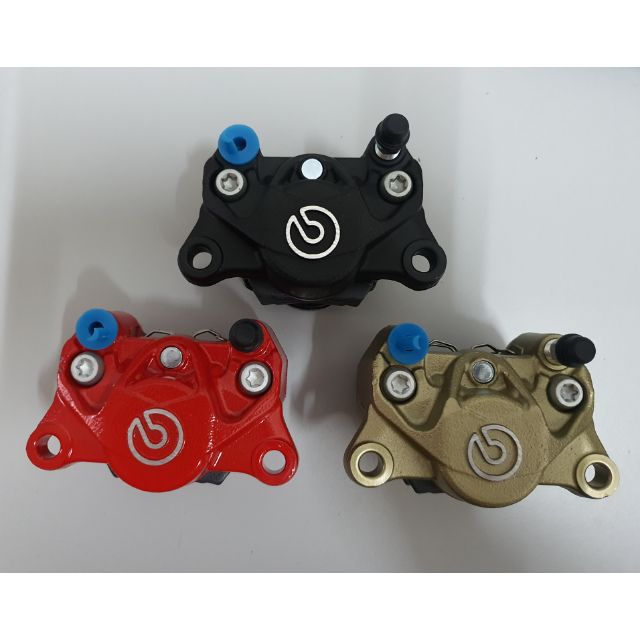 Brembo 2 port caliper (universal) Shopee Malaysia