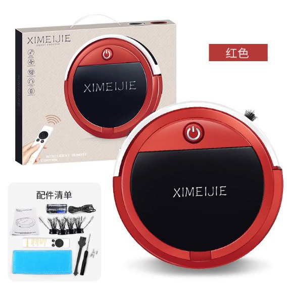 JTY Ready Stock XIMEIJIE XM32 Robotic 3 in 1 Sweep/Mop/Vacuum