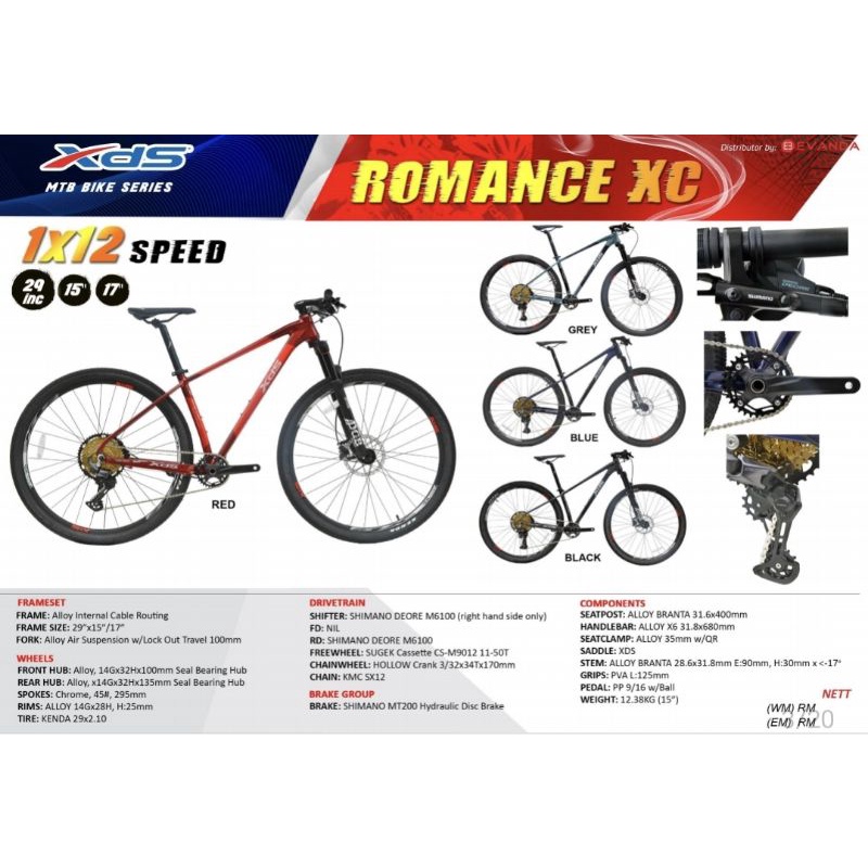 29 XDS Romance XC MTB Bike Bicycle 1x12speed Shopee Malaysia