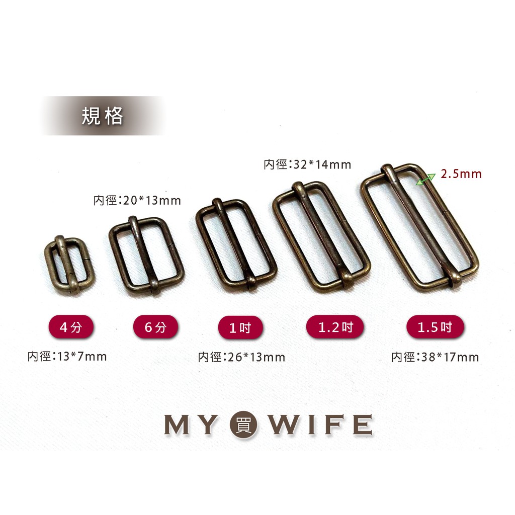 Movable Ring/Japanese Ring/Adjustment Ring _ 4 Colors (2 Pcs) [O07 ...