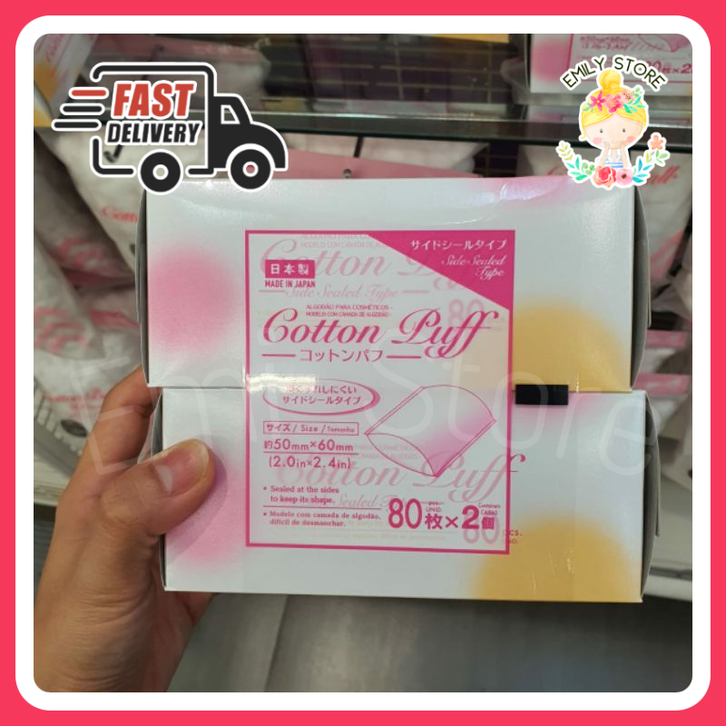 (Fast Delivery) Daiso Cotton Puff 160 pieces Made in Japan Shopee