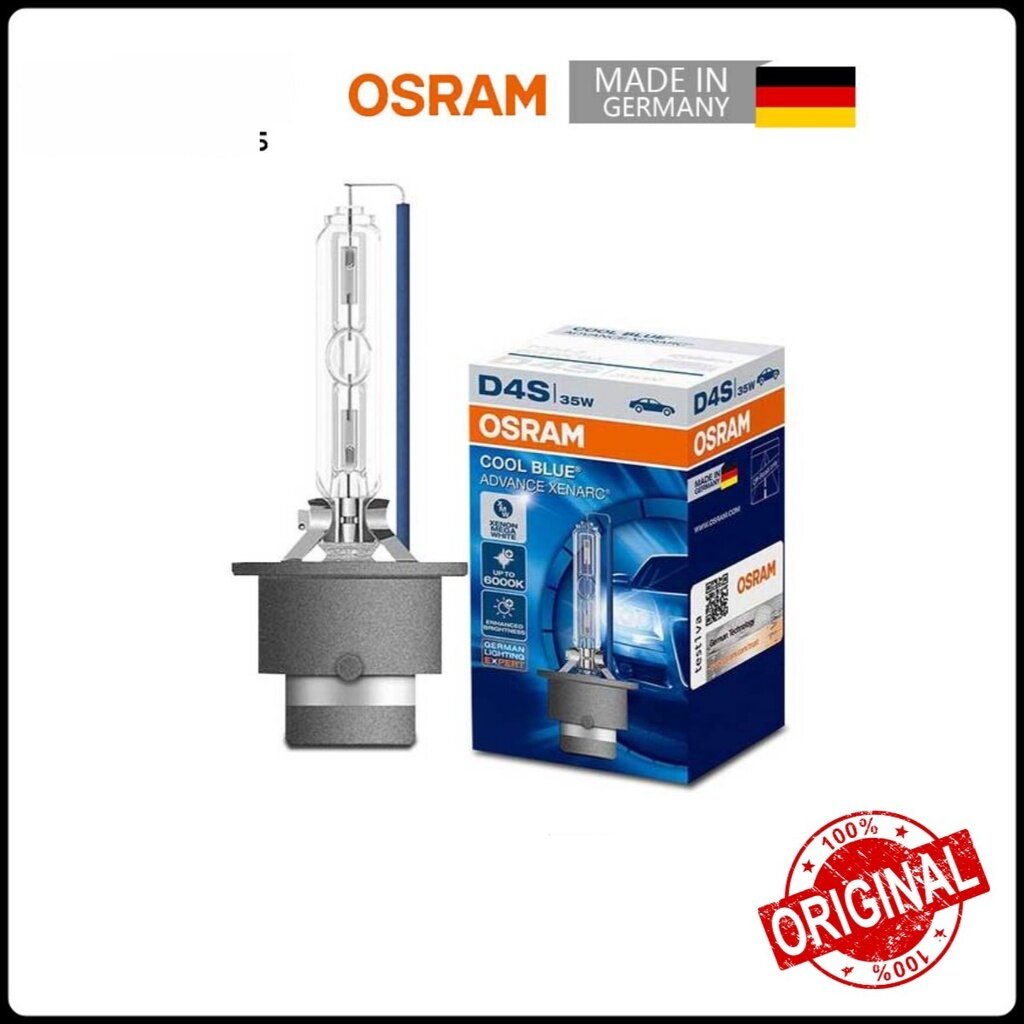 Original Osram Xenarc Cool Blue Advance HID Bulb ( D1S D2S D3S D4S ) Up