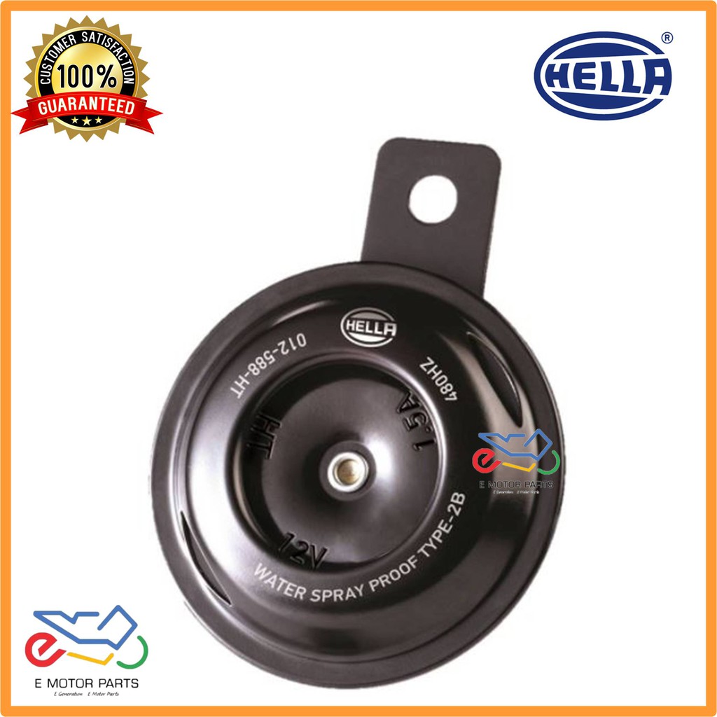 HELLA SINGLE HORN 12V 460 HZ [100 ORIGINAL HELLA] 3AL 012 588001