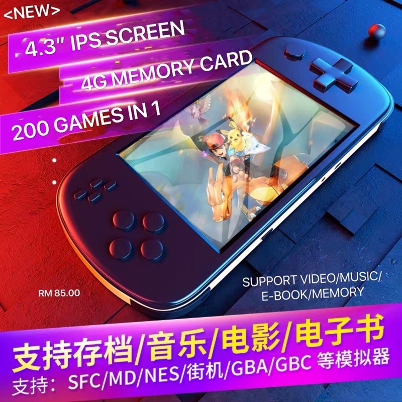 Psp new best sale 2020