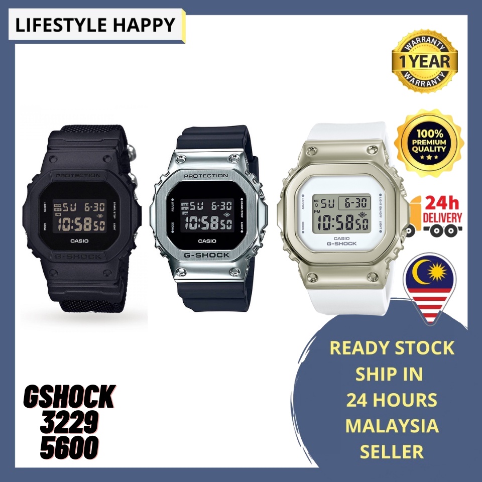 G-SHOCK 3229 - 時計