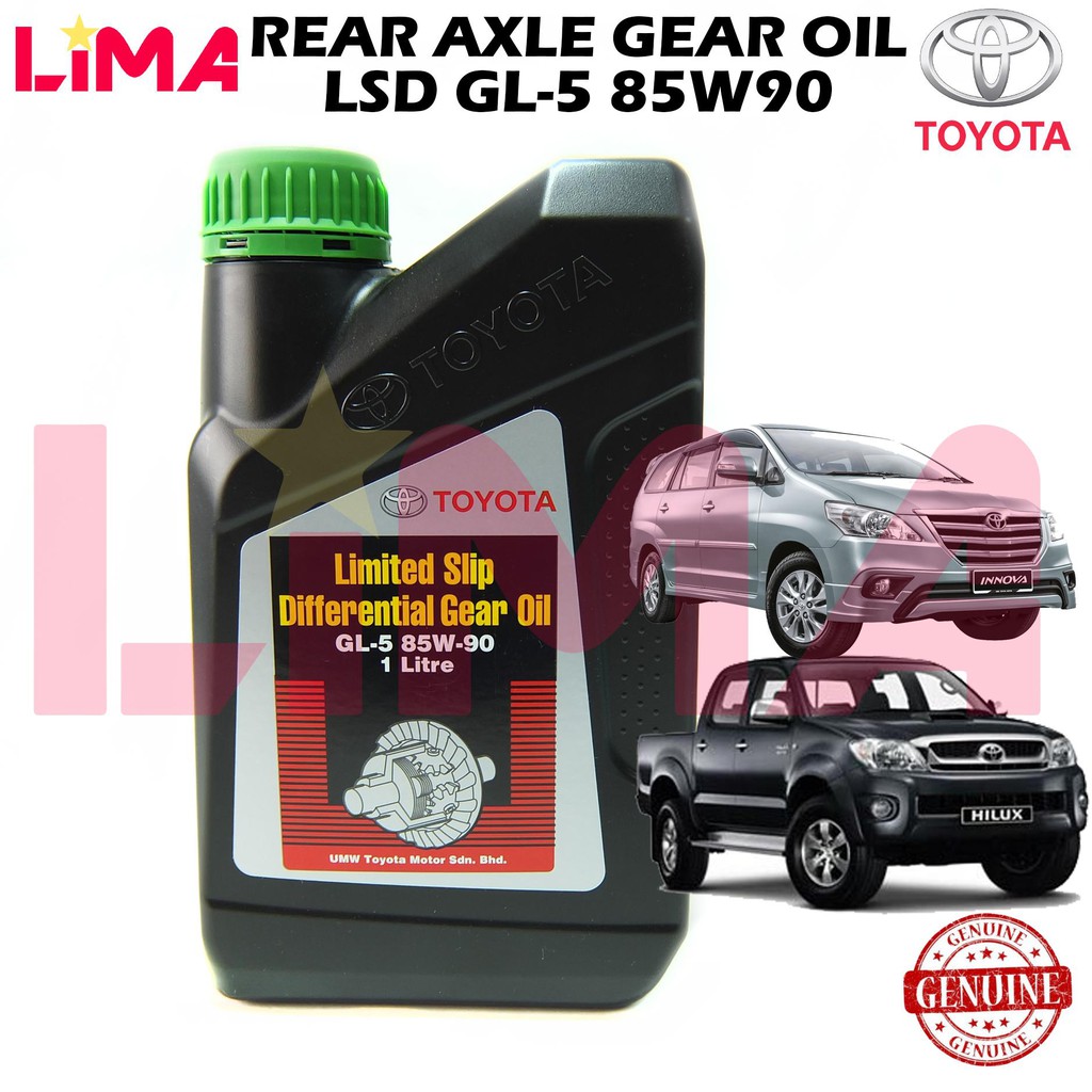 TOYOTA HILUIX , INNOVA REAR AXLE GEAR OIL 1L *ORIGINAL* | Shopee Malaysia