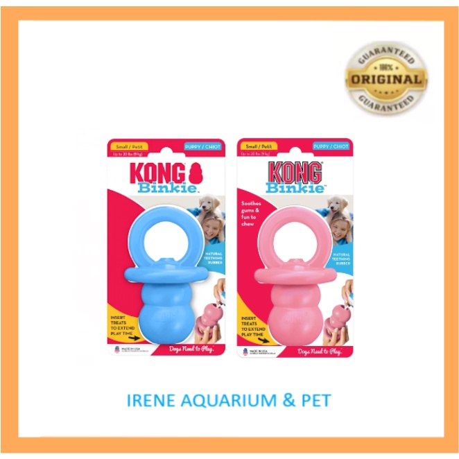 Kong pacifier dog store toy