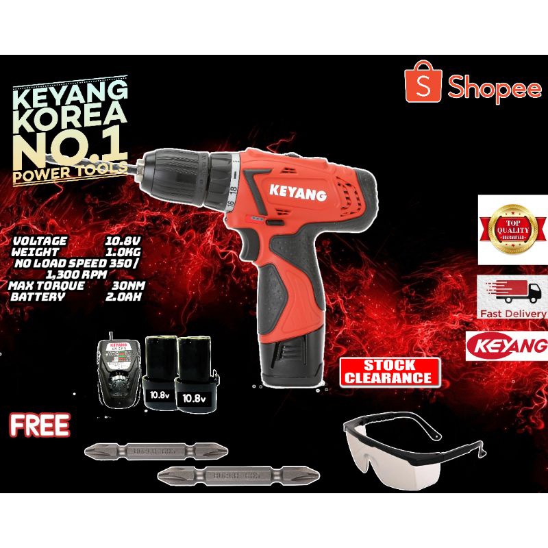 Shopee discount cordless drill