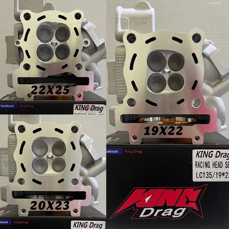 LC135 RACING HEAD 20x23 22x25 19x22 SUPERHEAD 19/22 20/23 22/25 24/27 ...