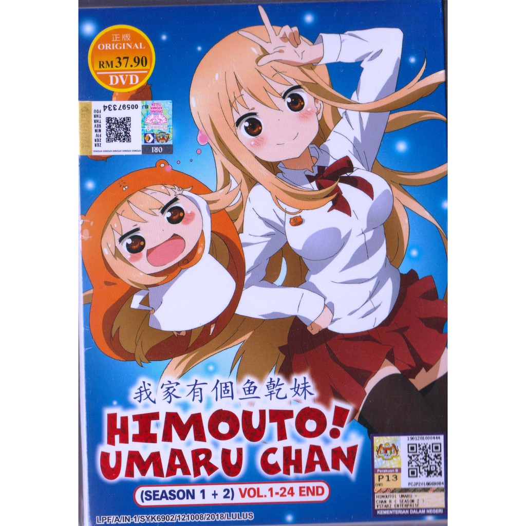 Anime DVD Himouto! Umaru-Chan Season 1+2 Vol.1-26 End