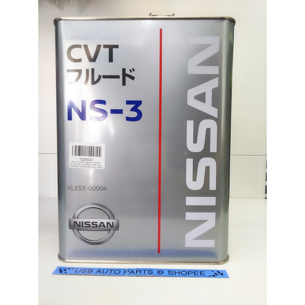 Nissan CVT Fluid NS3 NS3 Original Teana Serena Shopee Malaysia