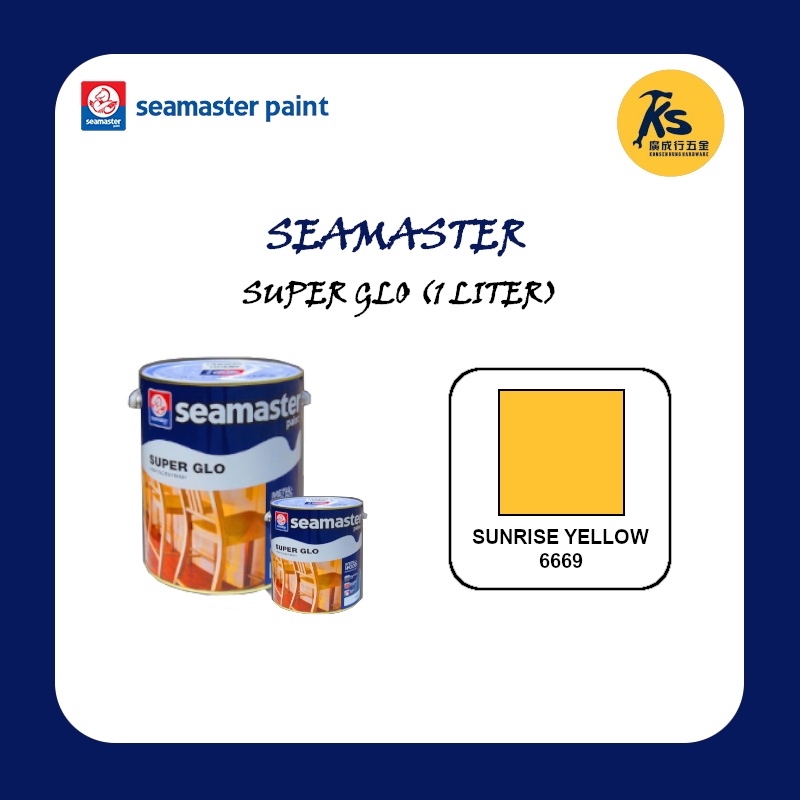 SEAMASTER PAINT 1 LITER SUPER GLO HIGH GLOSS FINISH - SUNRISE YELLOW ...