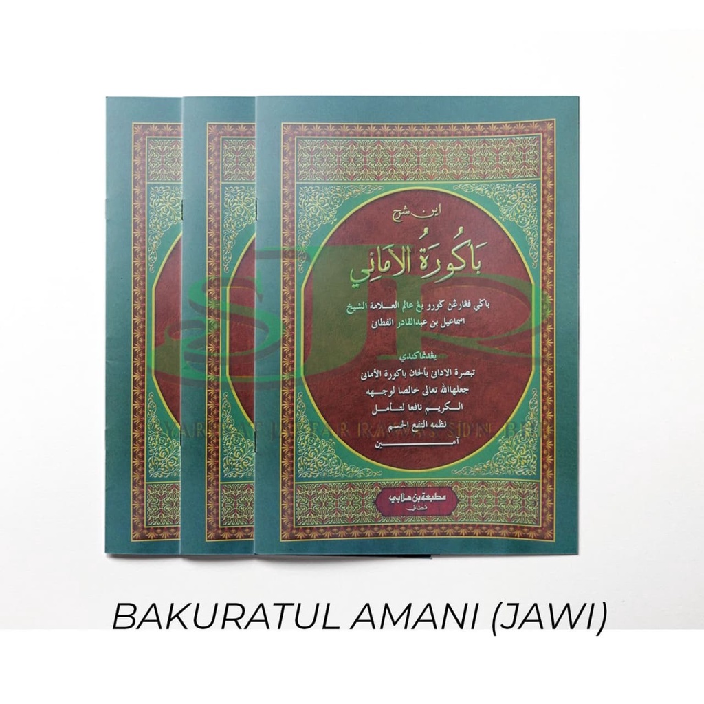 Kitab Pondok Jawi l Bakuratul Amani (Jawi) | Shopee Malaysia