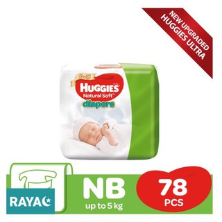 Huggies ultra soft diapers for sale newborn