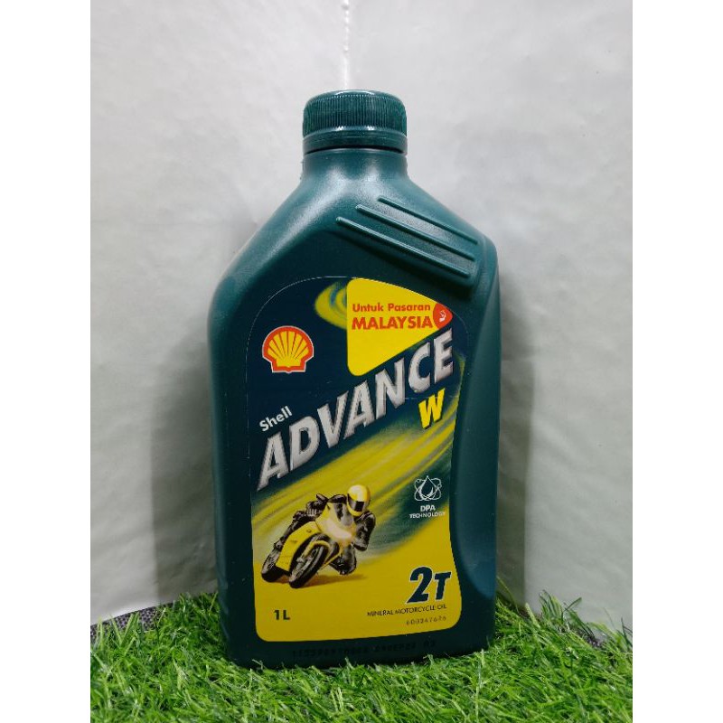 SHELL ADVANCE 2T (W) | Shopee Malaysia