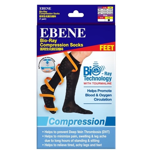 EBENE BIO-RAY COMPRESSION SOCKS (S | M | L | XL) | Shopee Malaysia