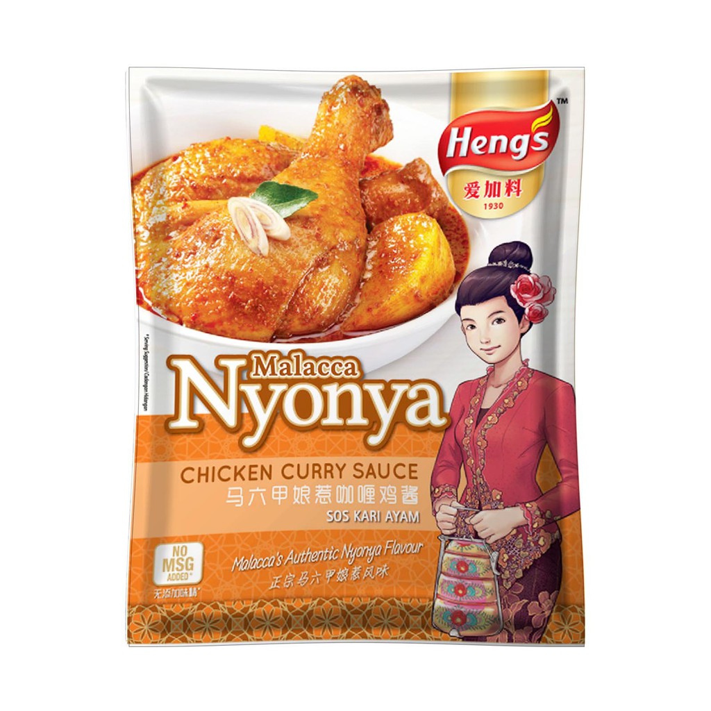 HENG'S Malacca Nyonya Chicken Curry Sauce | Sos Kari Ayam | 马六甲娘惹咖喱鸡酱 ...