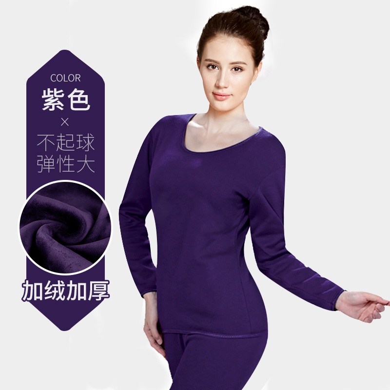️Hot Sale Underwear ️Nanjiren Thermal Underwear Set Men's Thickened