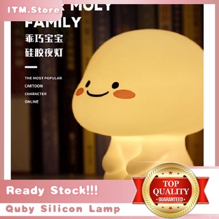 Quby on sale lamp aliexpress