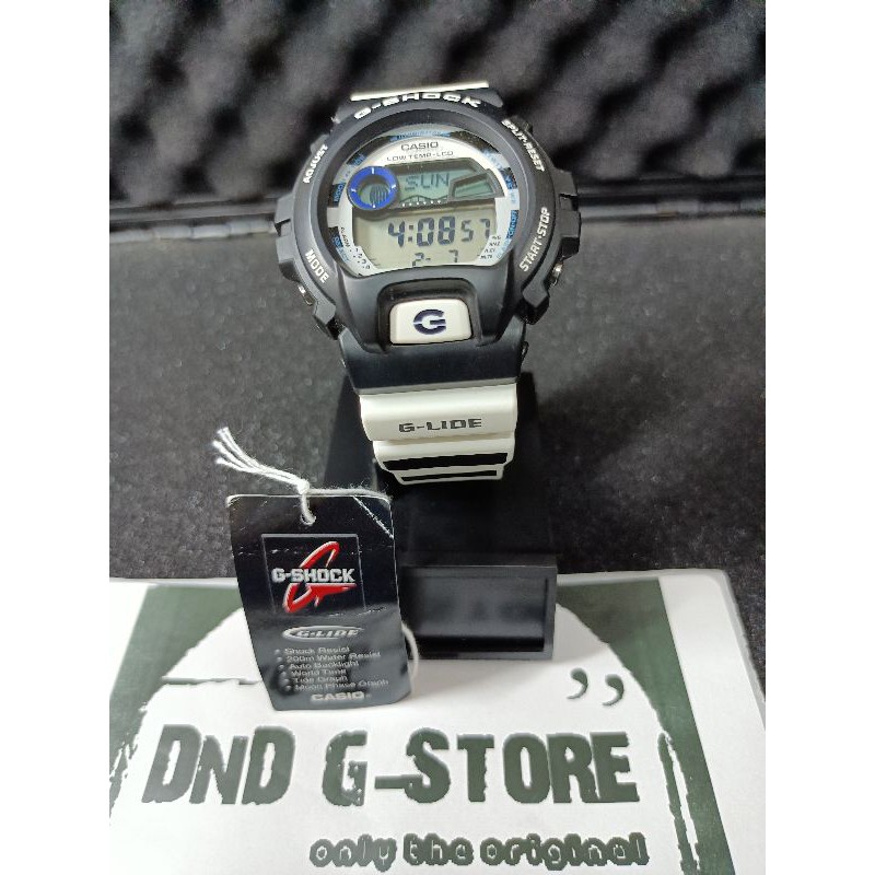 G shock best sale sea snake