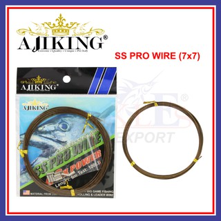 Tali Pancing Steel Leader 7x7 AJIKING STEEL LEADER LINE STAINLESS STEEL /  Fishing line ajiking 7x7 line leader