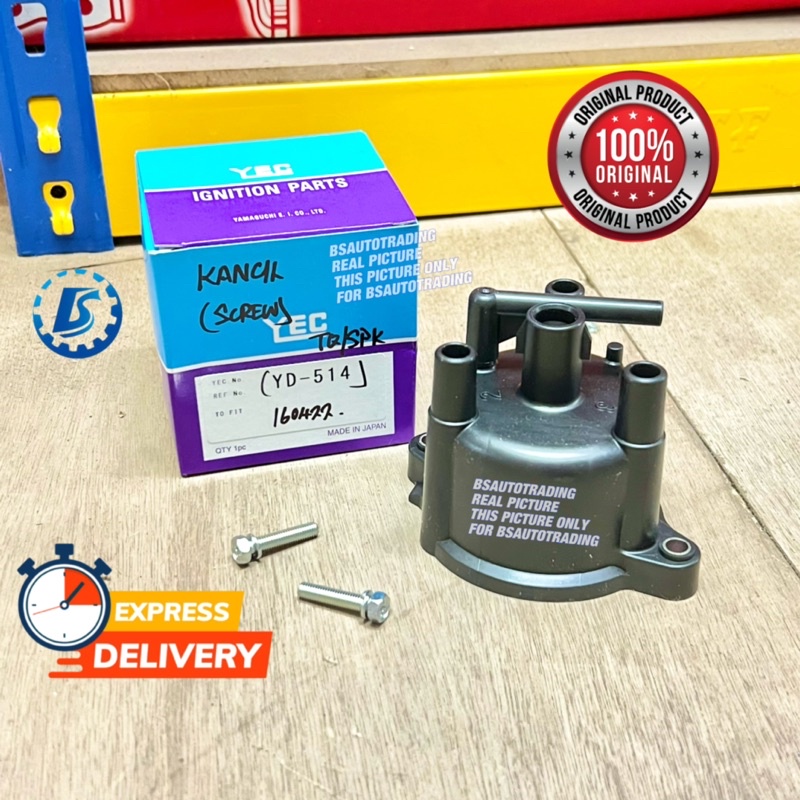 100 Original YEC Japan Perodua Kancil 850 Kancil 660 Distributor Cap