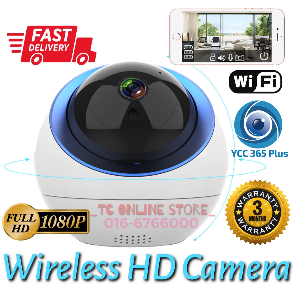 YCC365 Plus APP Rotate Wireless HD 1080P WiFi IP Camera 2.0MP CCTV Two ...