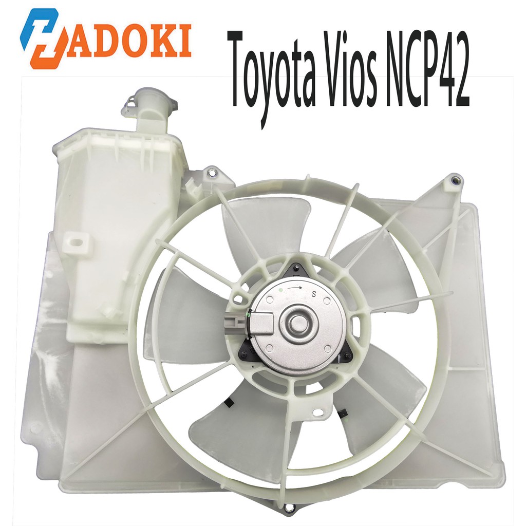 TOYOTA VIOS NCP42 02-07' RADIATOR FAN MOTOR ASSY | Shopee Malaysia