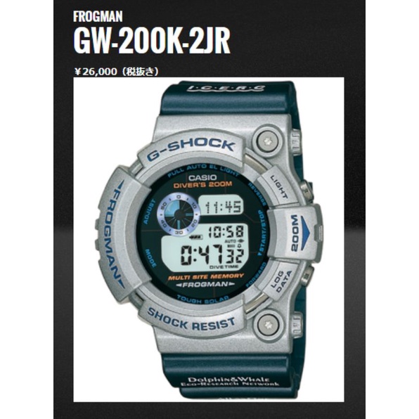 Original G-Shock Frogman GW200K ICERC 2000 | Shopee Malaysia