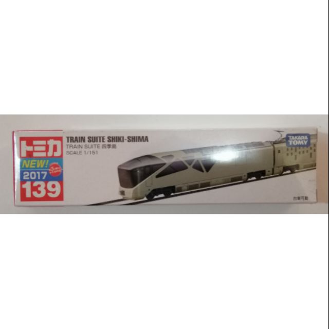 Tomica LONG Series NO. 139 TRAIN SUITE SHIKI-SHIMA | Shopee Malaysia