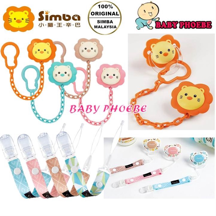 Simba Romance Wonderland Luxury Pacifier/Soother Holder-Chain/Clip Type ...